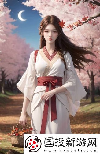 3秒自動進入神秘世界新通道無刪減版