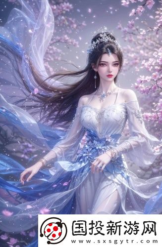 歐美國精產品一二區(qū)紳士尊享版