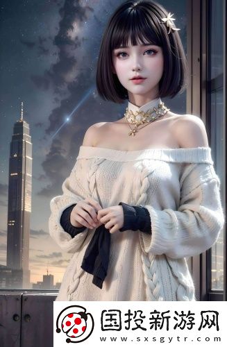 天狼副利院私人永久中文在線看