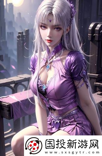 林妹妹麻花視頻中字版