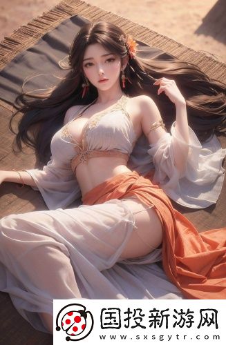 臺(tái)灣版《弄潮》華語(yǔ)版