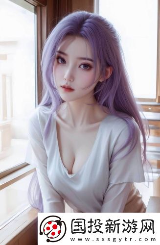 開(kāi)心丁月六香天氣劇情版