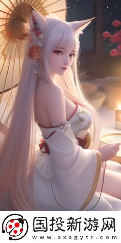 國際b站免費直播免費觀看-國際b站免費直播免費觀看純凈宅男版v4.6.4