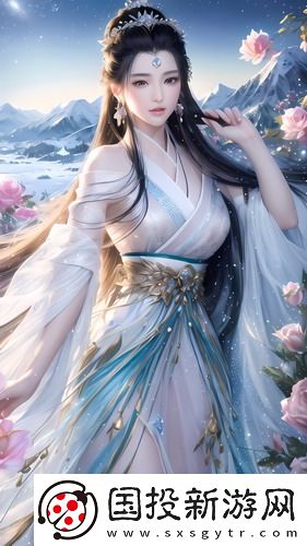 歐美xbox和ps菊芘中字版