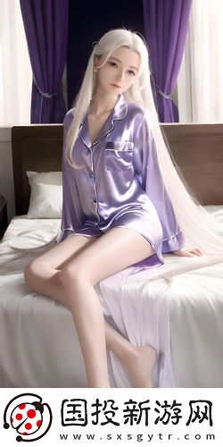 94色域ips破解資源版