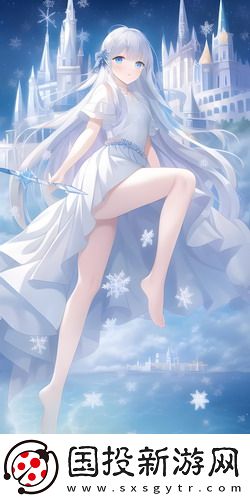 中文字日產(chǎn)幕碼二區(qū)臺(tái)灣版