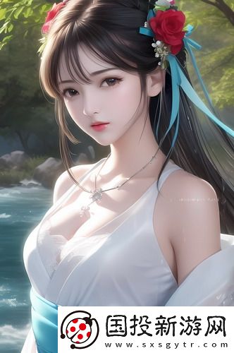 中文字日產(chǎn)幕碼二區(qū)臺(tái)灣版