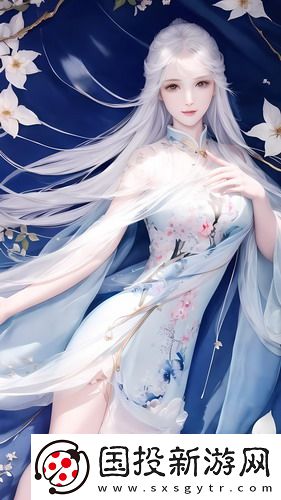 91成品人短視頻入口無遮擋版