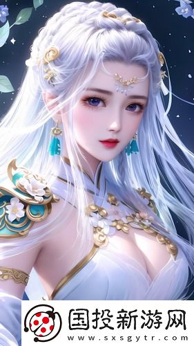 嫩芽研究所官方入口外網地域版