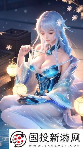 兔姬社無限次觀看