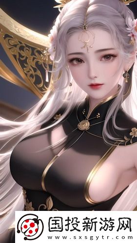 子夜免費(fèi)觀看無限次點(diǎn)播版