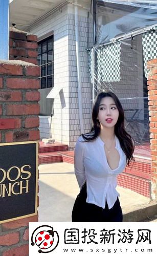 私人區(qū)域禁止進入標(biāo)識牌中字版