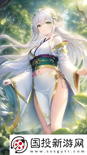 男生女生一起差差30分鐘輪滑鞋永久免費(fèi)版